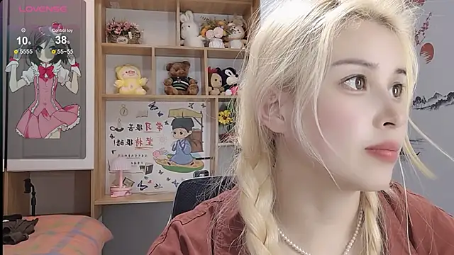 Lucky-xiuxiu online show from February 2025 07:37:02 AM