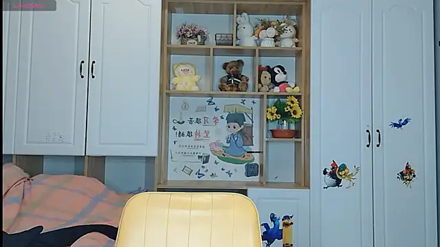 Lucky-xiuxiu online show from March 2025 11:32:02 PM