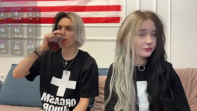 VeryRare TwinS online show from March 2026 11:52:02 PM