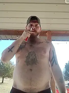 Snapshot of pssyslayer748 chatting on February 2026 09:33:02 PM pssyslayer748 online show from February 2026 09:33:02 PM