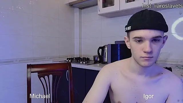 Snapshot of michael_sexdevil chatting on January 2025 03:49:01 PM michael sexdevil online show from January 2025 03:49:01 PM