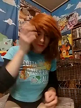 Rebeckalove online show from January 2025 12:42:01 AM