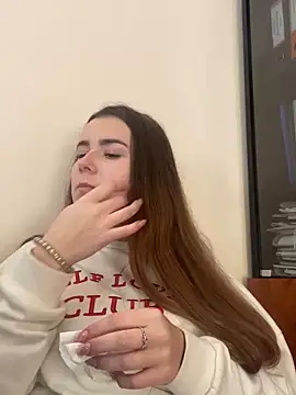 Snapshot of mewKate chatting on February 2025 02:05:02 PM mewKate online show from February 2025 02:05:02 PM