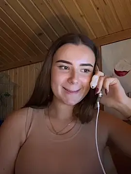 Snapshot of mewKate chatting on September 2025 04:30:01 PM mewKate online show from September 2025 04:30:01 PM