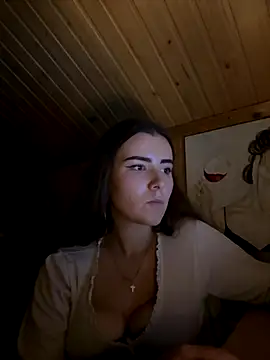 Snapshot of mewKate chatting on October 2025 06:42:01 PM mewKate online show from October 2025 06:42:01 PM