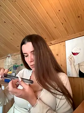 Snapshot of mewKate chatting on October 2025 01:18:02 PM mewKate online show from October 2025 01:18:02 PM