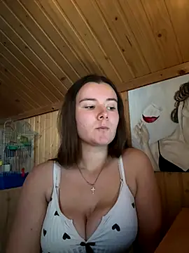 Snapshot of mewKate chatting on October 2025 02:52:01 PM mewKate online show from October 2025 02:52:01 PM