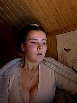 mewKate online show from December 2025 04:57:02 PM