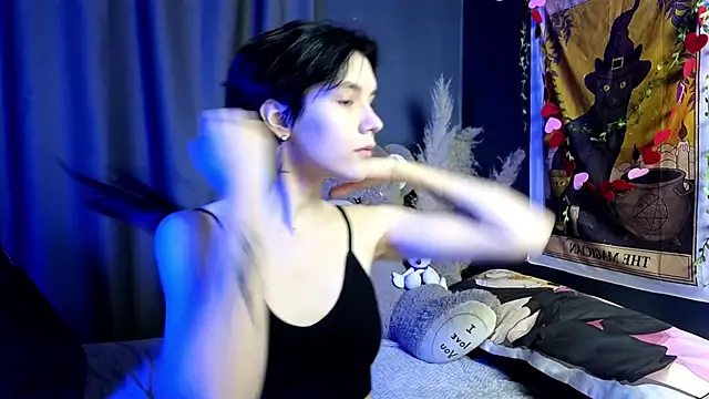 Snapshot of Hyeon_Jin chatting on February 2025 08:55:02 PM Hyeon Jin online show from February 2025 08:55:02 PM