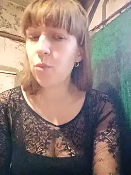 Calibers2932 online show from February 2025 01:32:01 PM