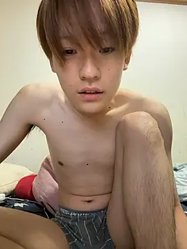 Snapshot of riku38777 chatting on November 2025 02:44:01 PM riku38777 online show from November 2025 02:44:01 PM