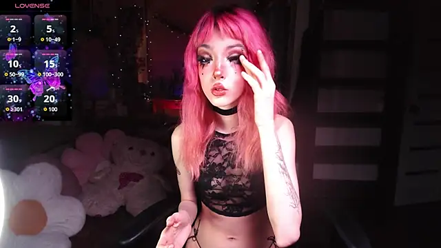 Snapshot of Ink__pleasure chatting on February 2026 12:04:02 AM Ink pleasure online show from February 2026 12:04:02 AM