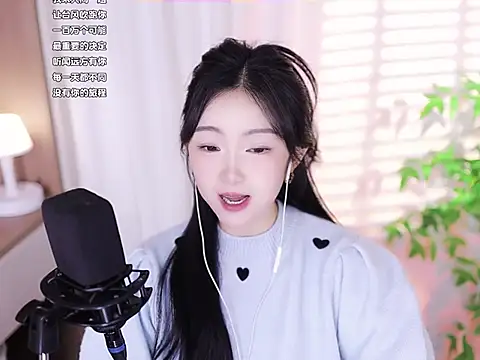 Muzi-sing online show from February 2025 08:09:02 AM