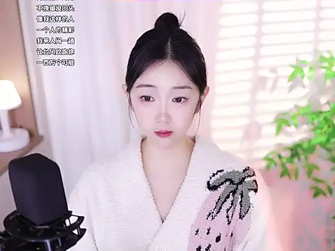 Muzi-sing online show from February 2025 01:09:02 PM