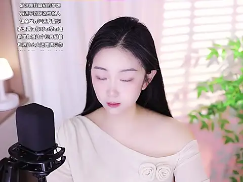 Muzi-sing online show from February 2025 01:41:01 AM