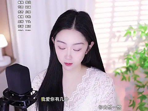 Muzi-sing online show from February 2025 04:24:02 AM