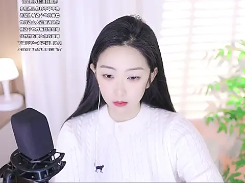 Muzi-sing online show from March 2025 12:00:01 PM