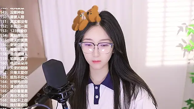 Muzi-sing online show from September 2025 08:28:01 AM