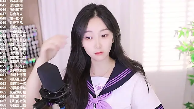 Muzi-sing online show from October 2025 12:44:02 PM