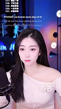 Muzi-sing online show from December 2025 08:12:02 AM