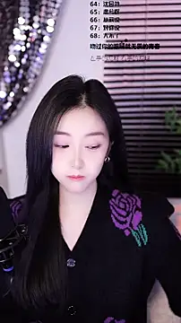 Muzi-sing online show from January 2026 08:52:01 AM