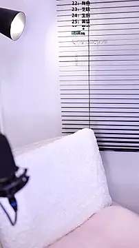 Muzi-sing online show from February 2026 01:08:02 PM