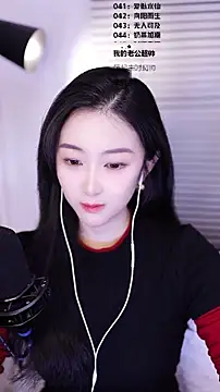 Muzi-sing online show from February 2026 12:47:02 PM