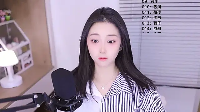 Muzi-sing online show from March 2026 11:47:02 AM