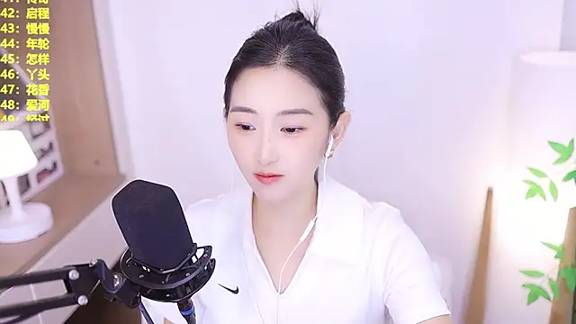 Muzi-sing online show from July 2026 01:04:02 PM