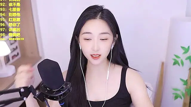 Muzi-sing online show from July 2026 01:05:01 PM