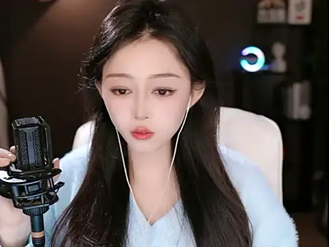 Snapshot of wangnana chatting on January 2025 02:34:01 PM wangnana online show from January 2025 02:34:01 PM