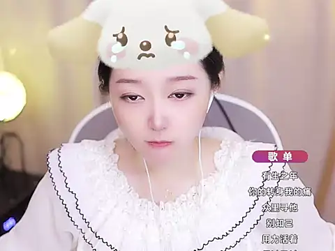 Zoe-99 online show from January 2025 03:36:01 PM