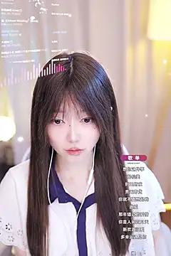 Zoe-99 online show from January 2025 02:43:01 PM