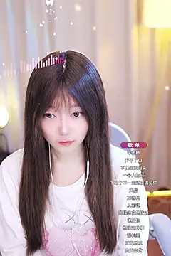 Zoe-99 online show from January 2025 10:39:01 AM