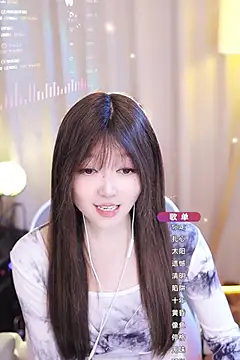 Zoe-99 online show from January 2025 02:25:01 PM