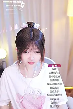 Zoe-99 online show from January 2025 10:13:02 PM