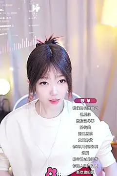 Zoe-99 online show from January 2025 01:16:02 PM