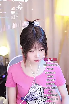 Zoe-99 online show from January 2025 10:05:02 AM