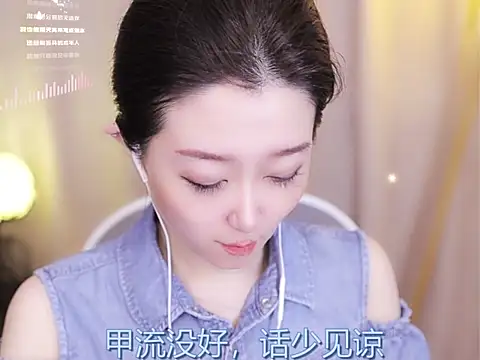 Zoe-99 online show from February 2025 11:39:02 AM