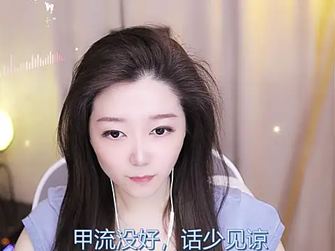 Zoe-99 online show from February 2025 11:55:01 AM