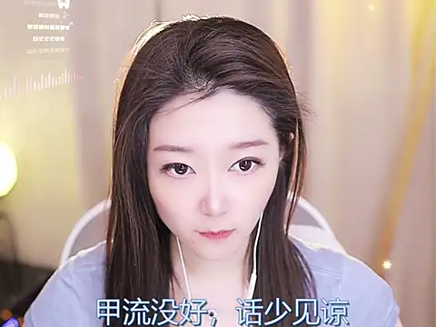 Zoe-99 online show from February 2025 02:59:01 PM