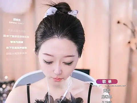 Zoe-99 online show from March 2025 03:45:02 PM