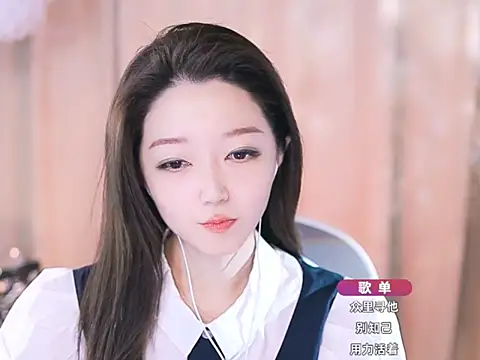 Zoe-99 online show from March 2025 07:37:02 PM