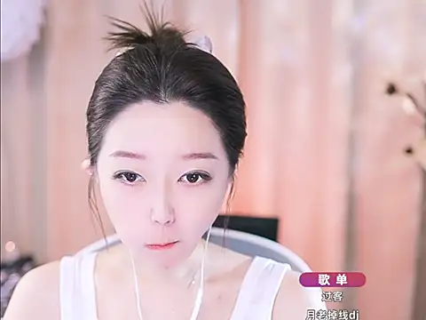 Zoe-99 online show from March 2025 01:12:01 PM