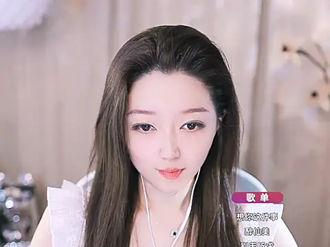 Zoe-99 online show from March 2025 12:46:01 PM