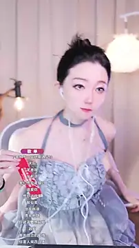 Zoe-99 online show from September 2025 01:54:01 PM