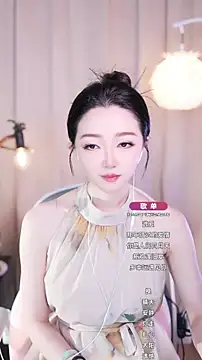 Zoe-99 online show from September 2025 10:26:01 AM