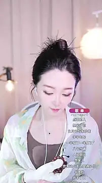 Zoe-99 online show from September 2025 01:34:01 PM