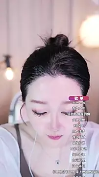 Zoe-99 online show from September 2025 12:07:01 PM