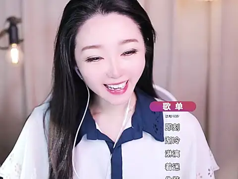 Zoe-99 online show from November 2025 06:49:01 AM